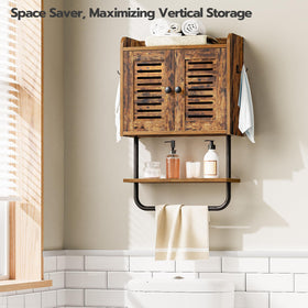 HOOBRO over-toilet storage cabinet saves vertical space while keeping essentials handy.