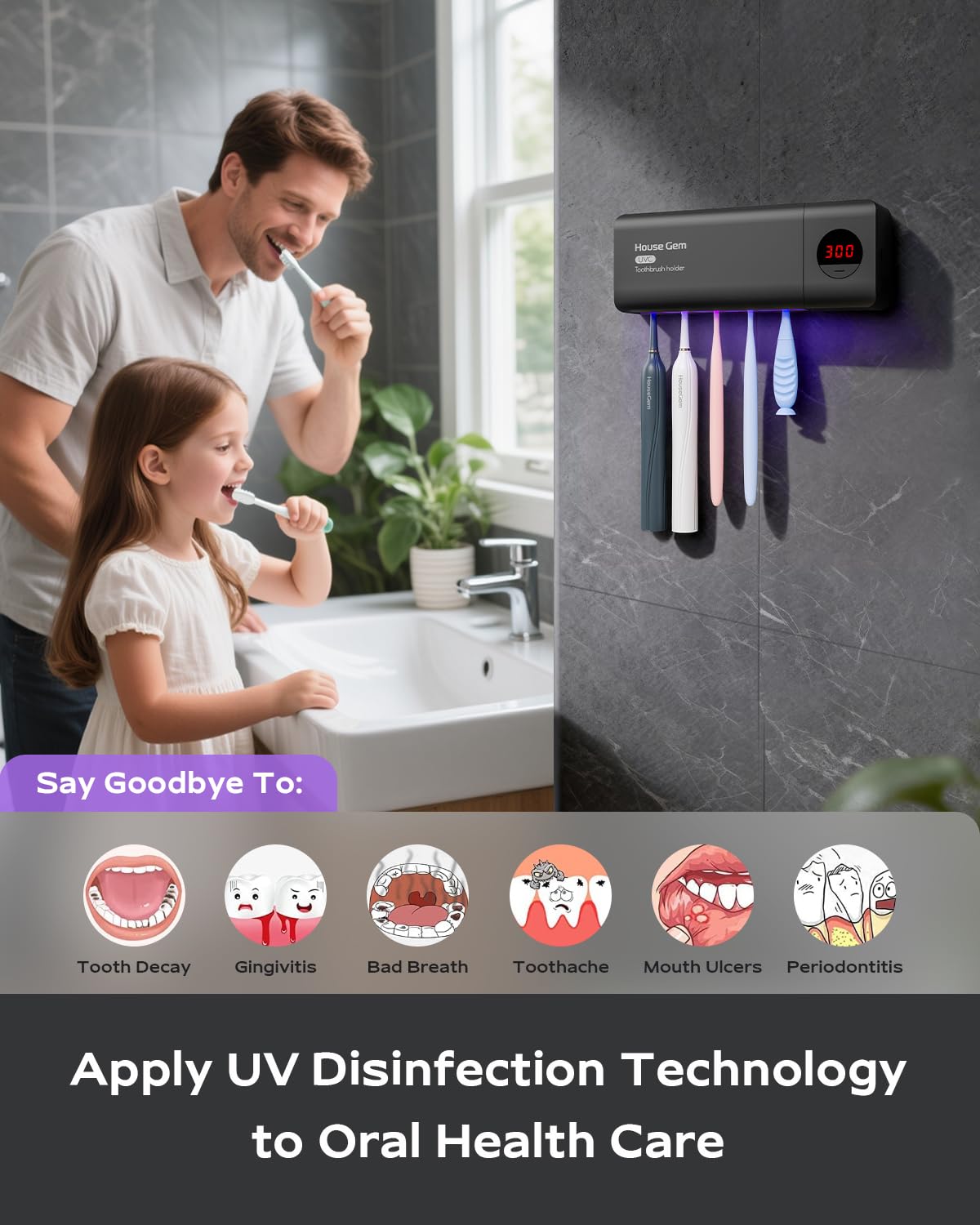 HouseGem timer LCD countdown shows a clear 300-second reminder for brushing.