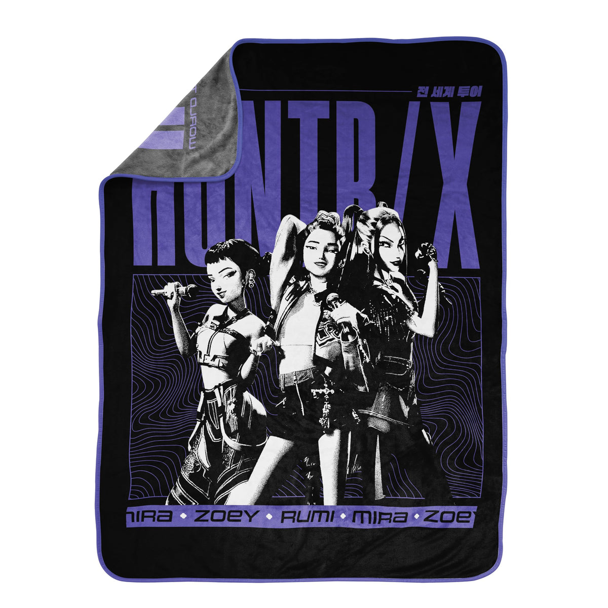 Jay Franco Demon Hunters Huntrix licensed packaging ready-to-gift item