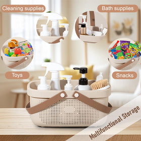 JiatuA multi-purpose basket fits bathroom, kitchen, dorms, and office needs.
