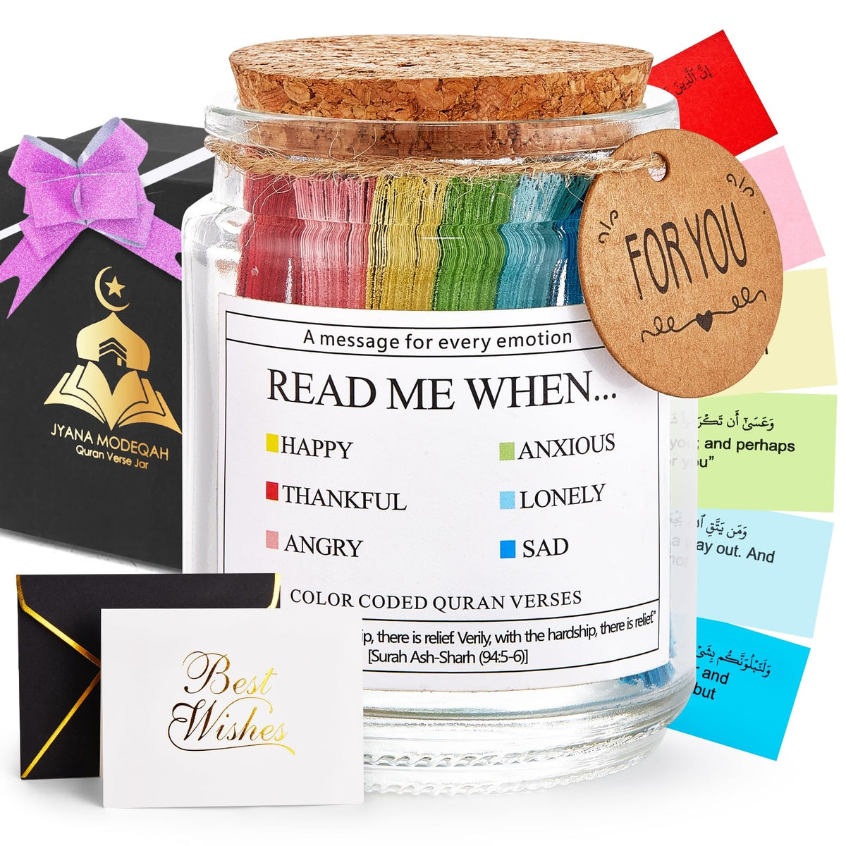 Jyana Modeqah Quran Verse Jar in gift box for Ramadan.