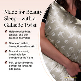 Kitsch x Star Wars satin pillowcase zipper detail for secure night.