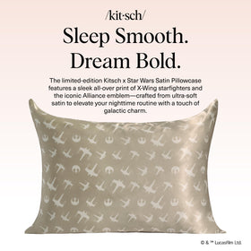 Close-up of satin fabric showing smooth texture and subtle shine
