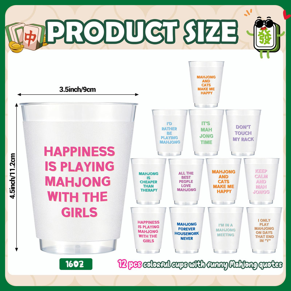 LemonRoad 12-piece Mahjong cups set for organized party drinks