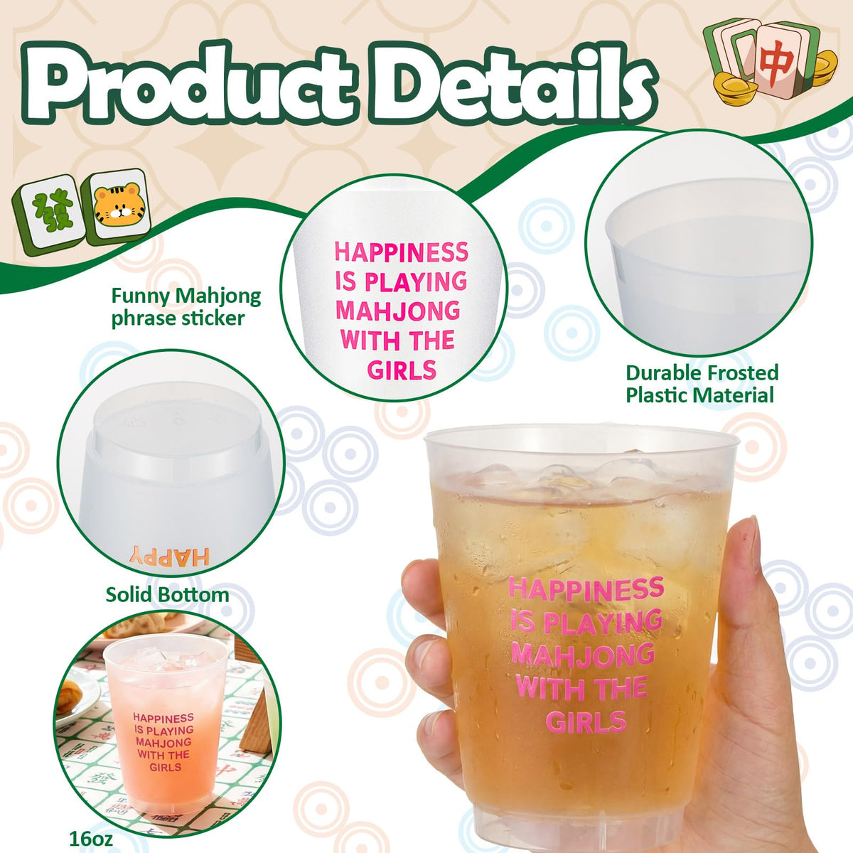 LemonRoad 16 oz capacity cups support extended game nights