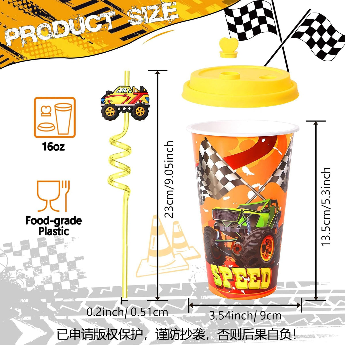 Whimsical monster truck design adds festive charm to drinks at birthday parties.