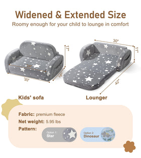 Little Dove star-pattern couch makes a charming gift for kids.