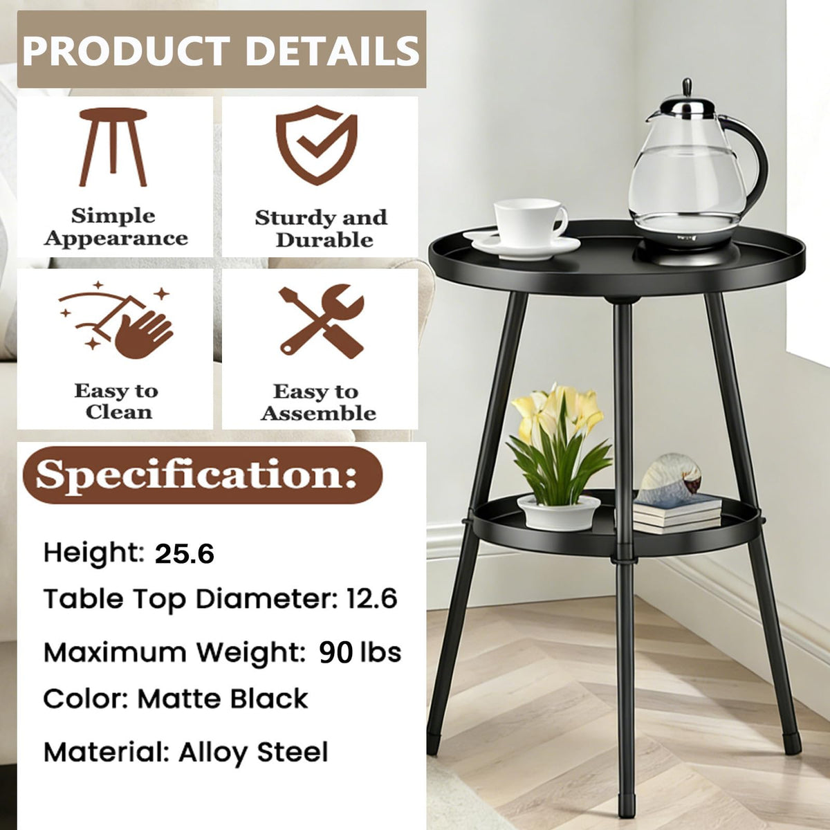 LMGVRZK end table used as a plant stand and bedside companion.