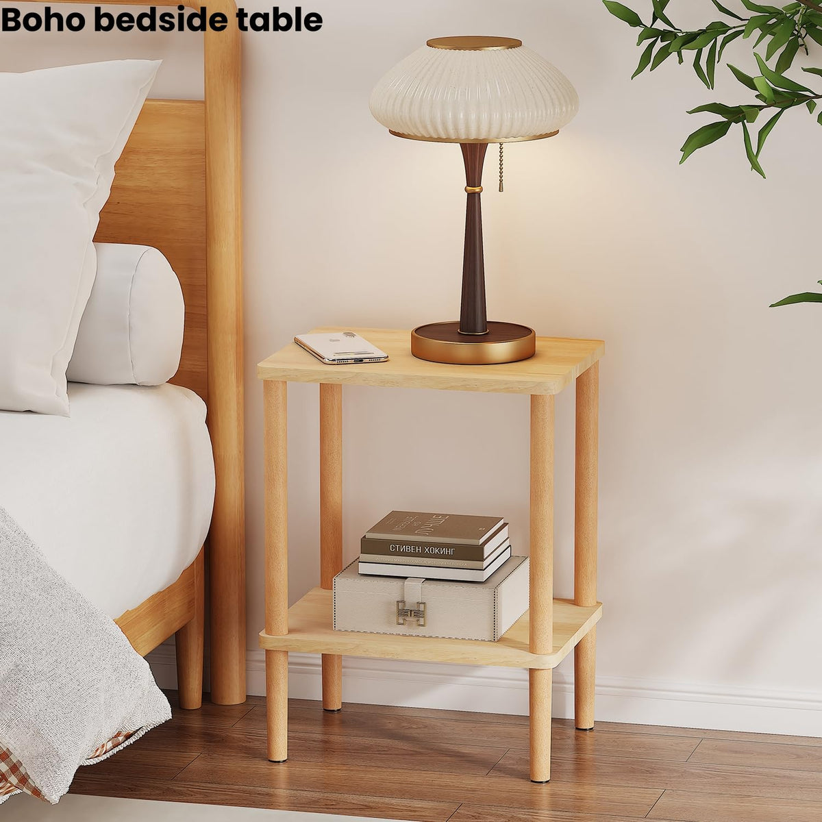 LUCKNOCK solid wood side table two-tier design with storage space