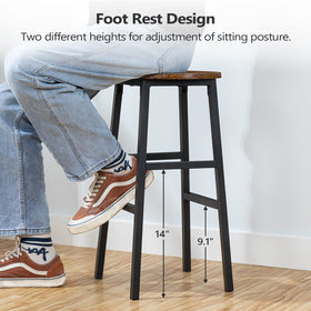 MAHANCRIS bar stools suitable for kitchens, dining rooms, and cafes