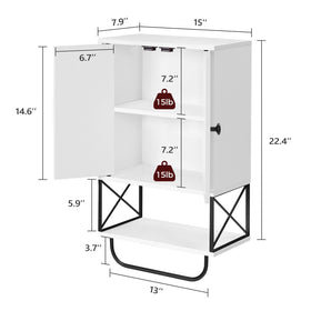 MAHANCRIS towel rack integrated for easy access to towels
