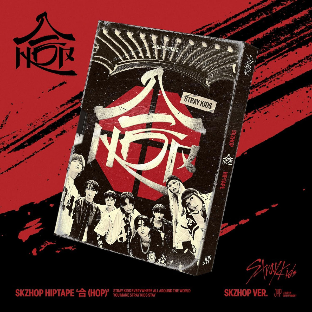 MAKABAKA Stray Kids HOP CD book and CD-R included for listening