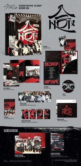 MAKABAKA Stray Kids HOP photobook inside view with vibrant imagery