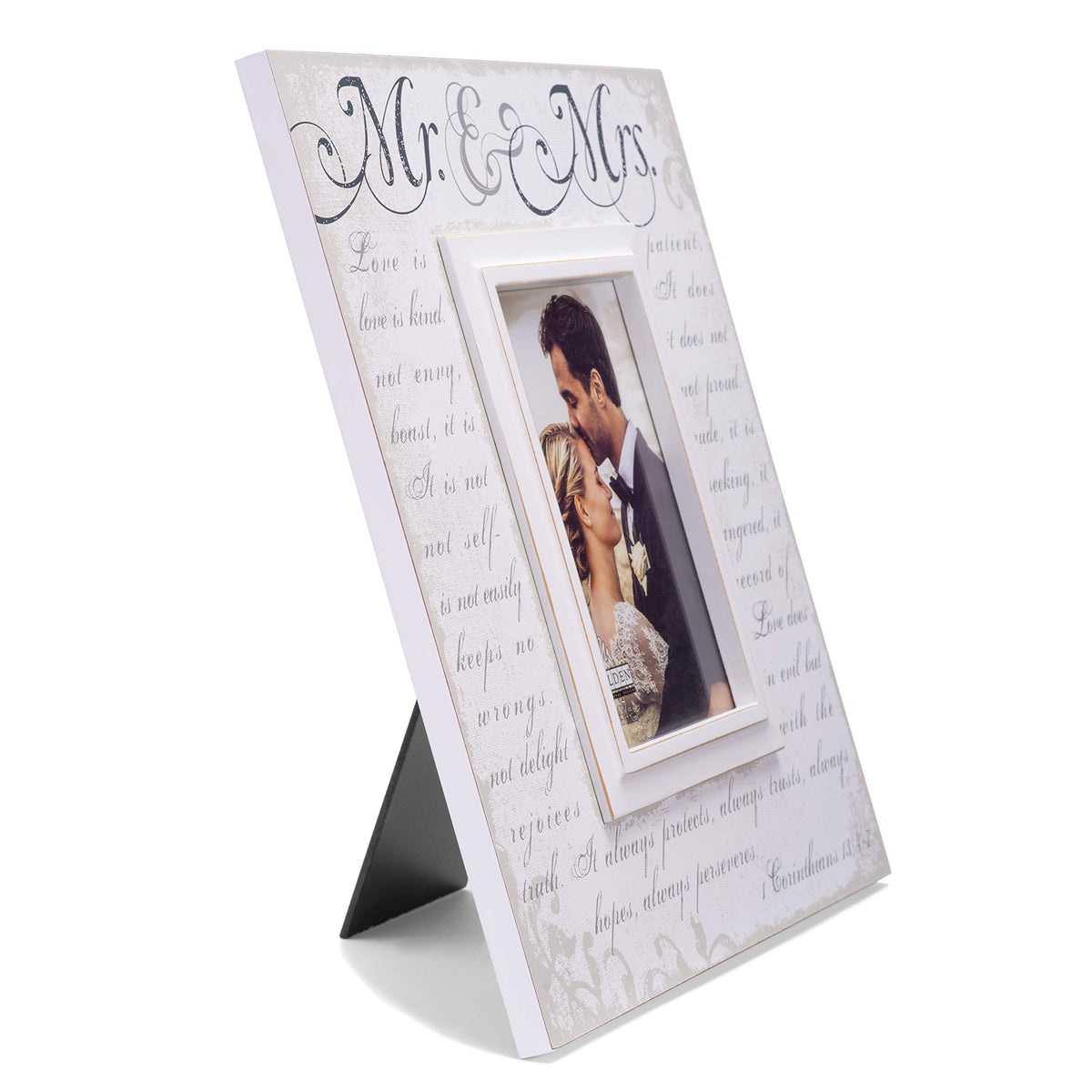 Malden frame close-up highlights raised white inner moulding