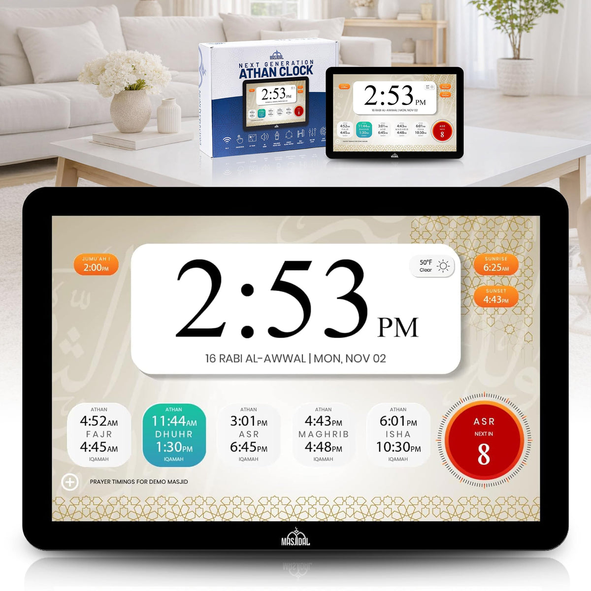 Masjidal 10-inch Azan clock front view shows accurate worldwide prayer times for home use.