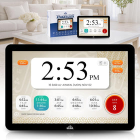 Masjidal 10-inch Azan clock front view shows accurate worldwide prayer times for home use.