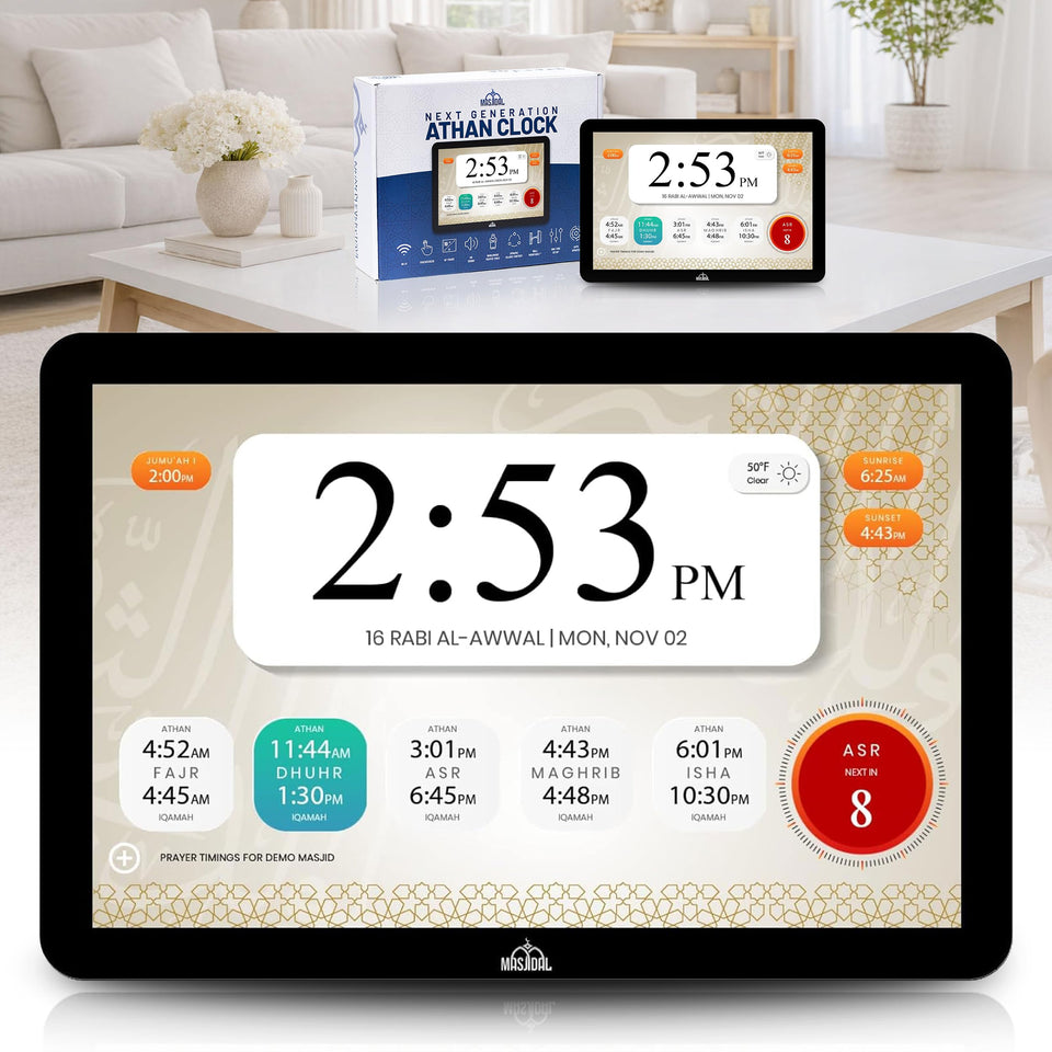 Masjidal 10-inch Azan clock front view shows accurate worldwide prayer times for home use.