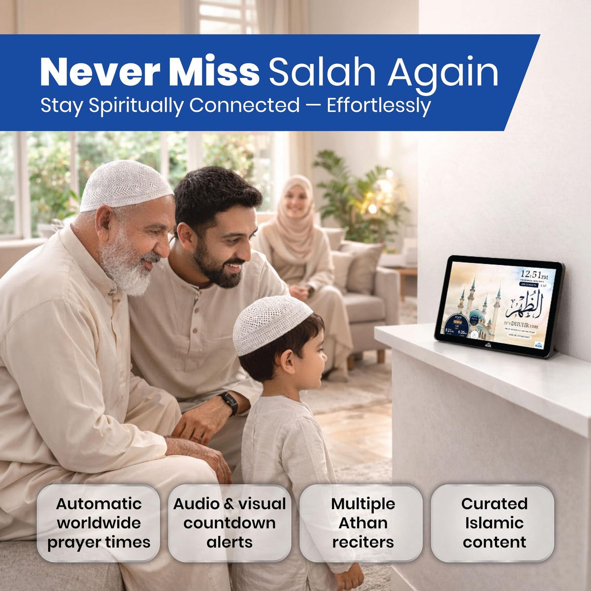 Masjidal full Quran player interface offers dozens of reciters and daily surahs.