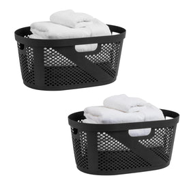 Mind Reader 40L ventilated basket front view showing ample loading space.