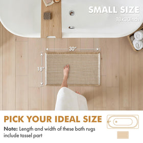 MIULEE non-slip backing bath mat for 18x30 tiles with enhanced grip.