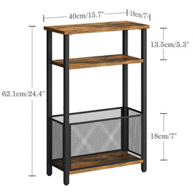 MMEOLUOOK narrow side table with open shelves and convenient access