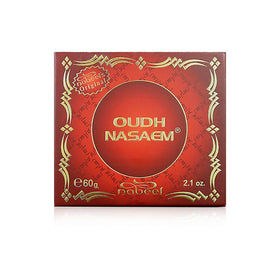 Nabeel bakhoor chips for warm, lasting room fragrance.
