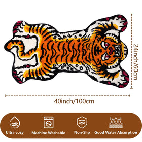 Naoloture non-slip back keeps the tiger rug in place on floors.