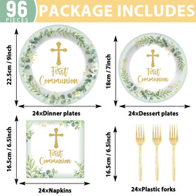 Naozinebi 7-inch green dessert plates for celebrations