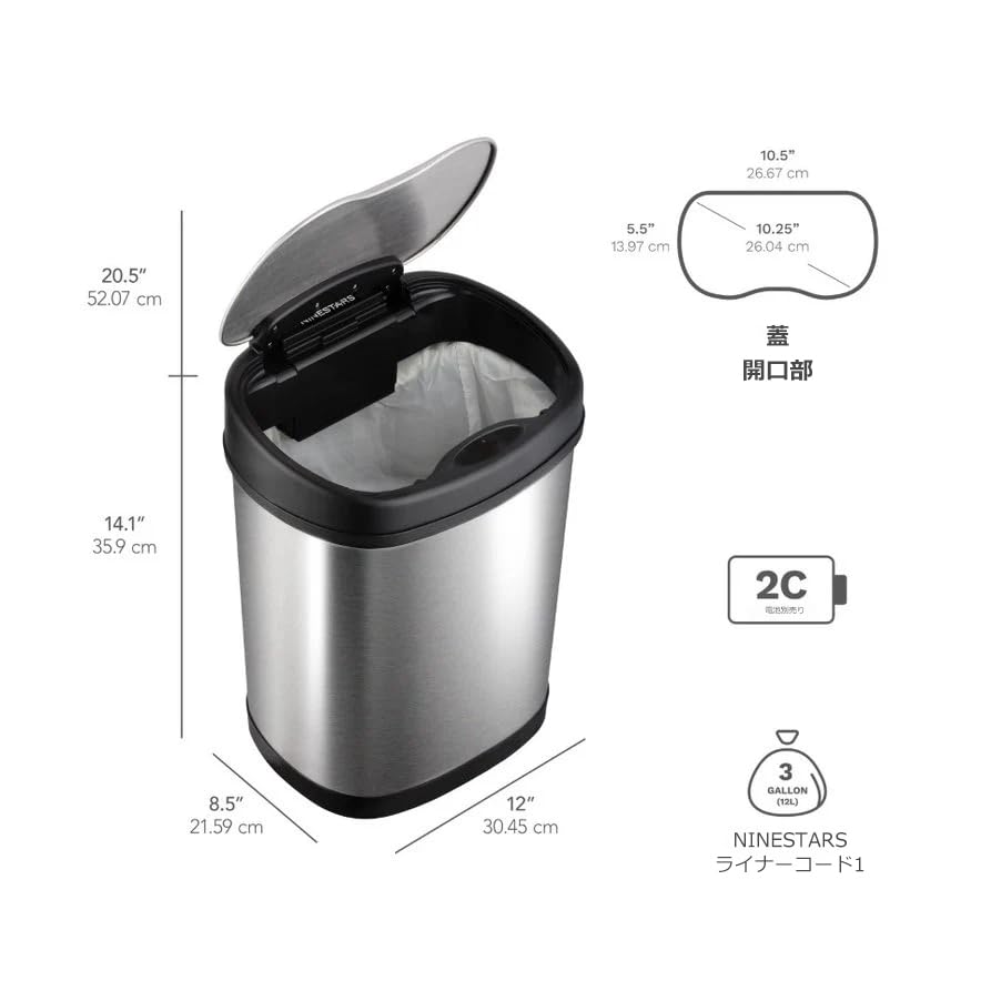Ninestars fingerprint-resistant stainless steel finish stays looking clean