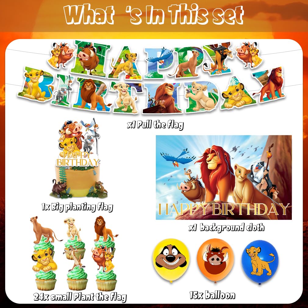 Omto Lion-Kings 12-inch latex balloons enhance a vibrant party backdrop