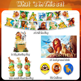 Omto Lion-Kings 12-inch latex balloons enhance a vibrant party backdrop