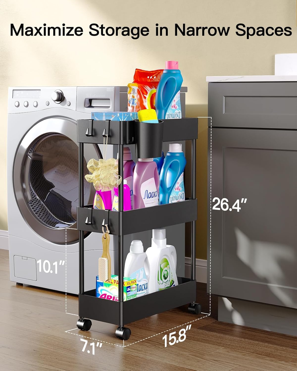 Pipishell slim storage cart with hooks on the side for easy-access storage.