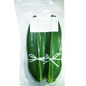 PNANA vacuum-packed bamboo leaves stay fresh for parties.