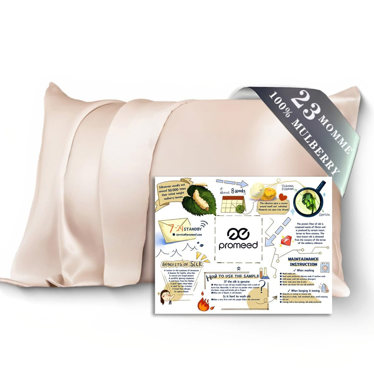 PROMEED silk pillowcase champagne 20x26 surface for smooth hair and skin.