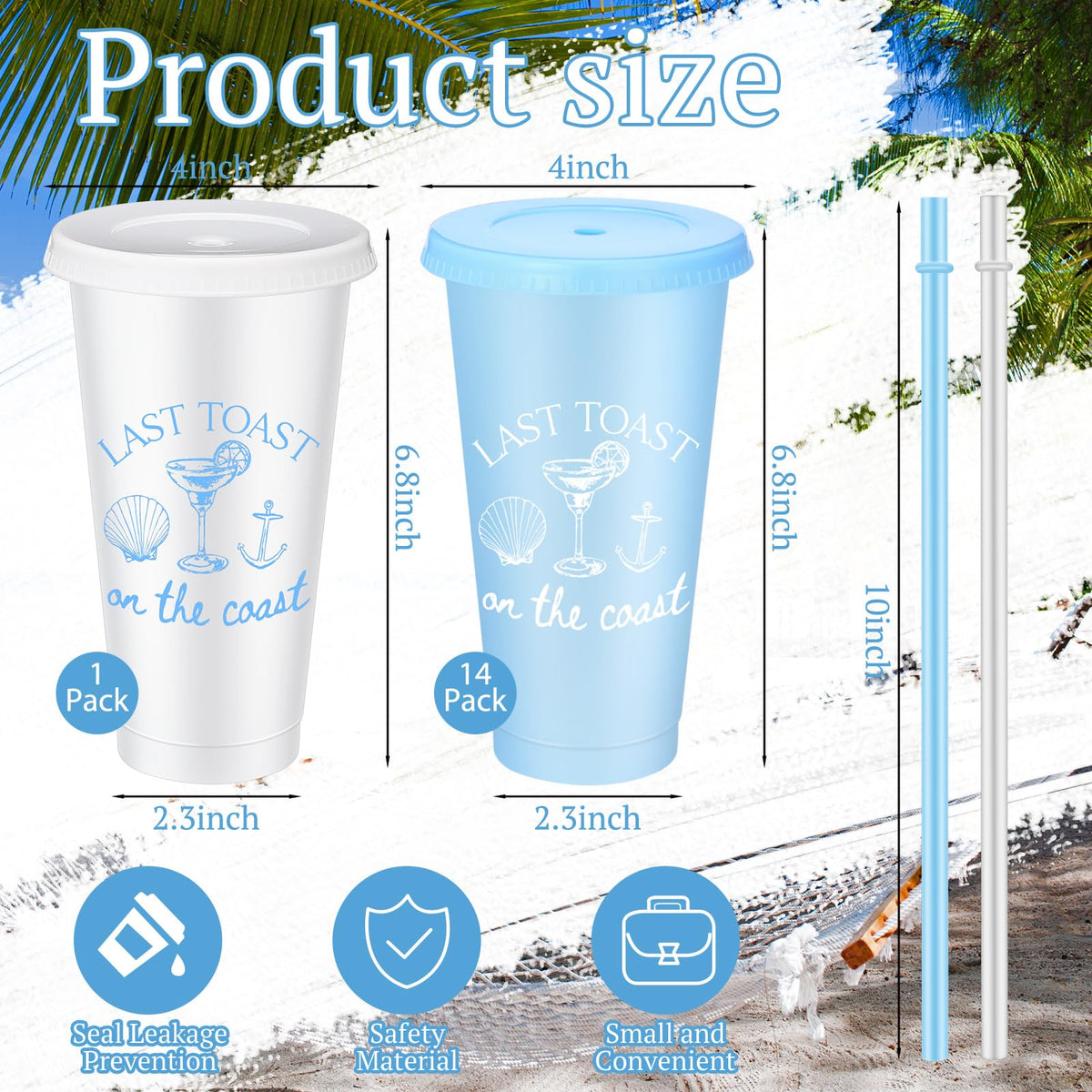 Qinyoung Last Toast on the Coast cups are lightweight yet durable for toasts