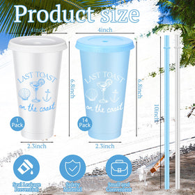 Qinyoung Last Toast on the Coast cups are lightweight yet durable for toasts