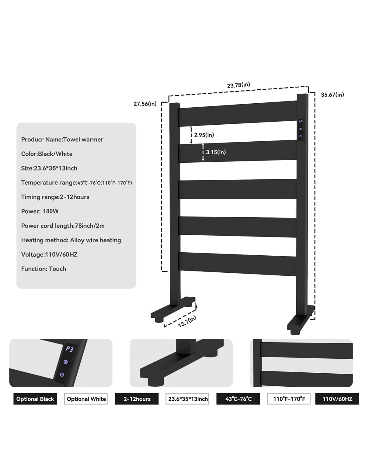 Sawlece towel warmer tilt angle showing flexible placement in bathrooms