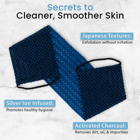 Shower Bouquet two-sided exfoliation washcloth blue for gentle and thorough scrubbing