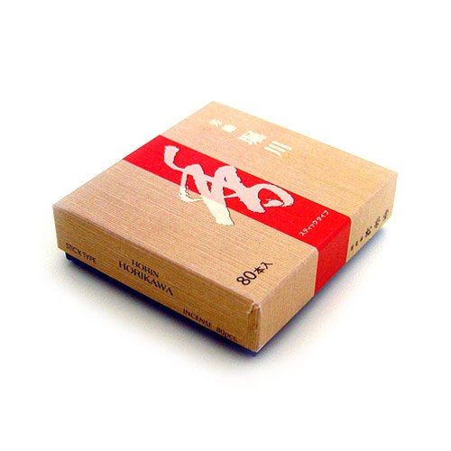 Shoyeido River Path incense box with 80 sticks for a tranquil atmosphere