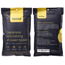 Sima Brand body towel for cleansing and exfoliating in one pass