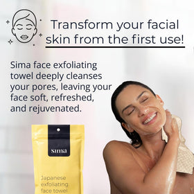 Sima Brand exfoliating towel close-up showing hexagon fibers for effective dead-skin removal.