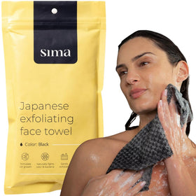 Sima Brand exfoliating towel front view for face and body