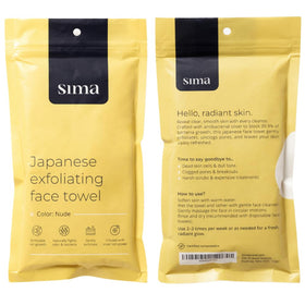 Sima Brand nude color towel offers soft, spa-like feel.