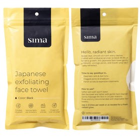 Spa-like shower experience at home with Sima towel
