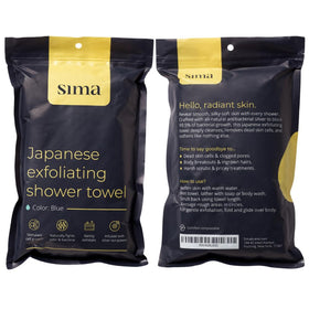 Sima Brand green exfoliating towel shown in a bathroom setting.