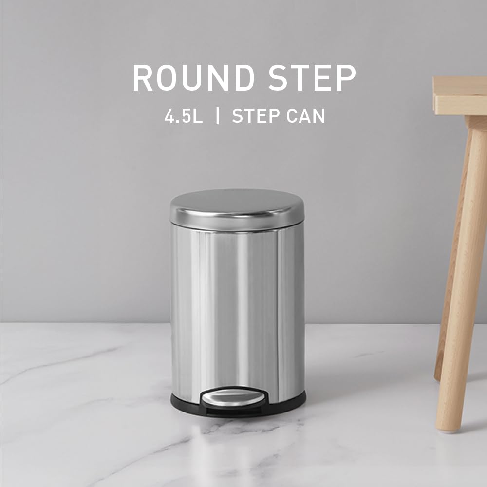 Simplehuman round step can 4.5L side profile highlighting slim design for corners