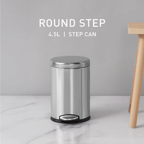 Simplehuman round step can 4.5L side profile highlighting slim design for corners