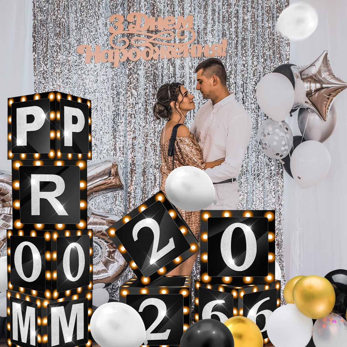 Sinmoe ready-to-assemble prom decor for quick setup