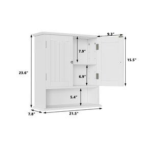 Smuxee white wall cabinet compact size fits small bathrooms or laundry rooms.