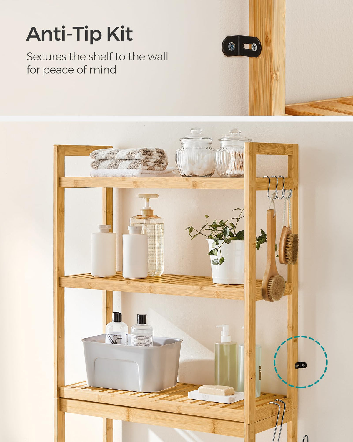 SONGMICS bottom space accommodates towels or small baskets